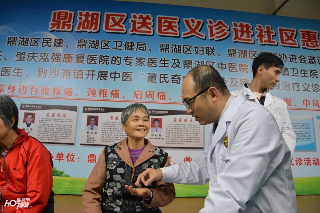 健康中国，中医先行——沙浦镇人民在家门口享受到立竿见影的医疗效果