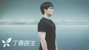 *子骗**已经盯上你了！这7种热销的「健康商品」都是大忽悠，有的还伤身