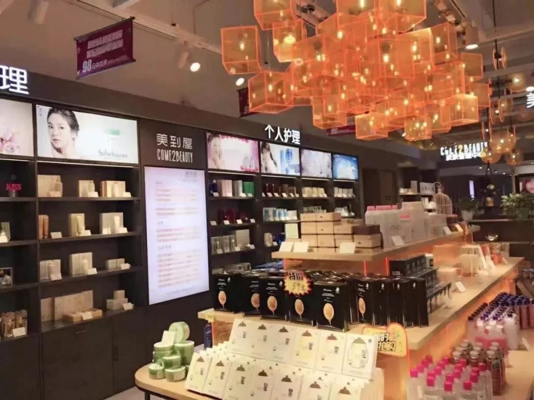 年度美妆渠道新玩家，祭出了哪些高阶装备让资本备受青睐