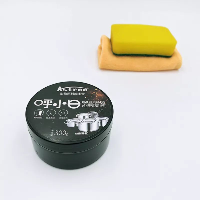 厨房必备神器家里油烟机难清洗,清洗油烟机必备神器