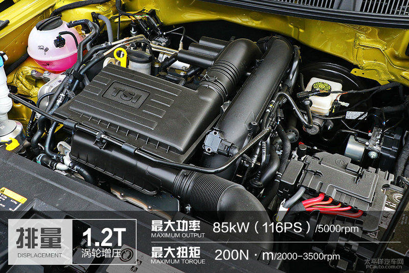 柯米克和捷达vs5哪款更值得买,年轻就要不一样完整版