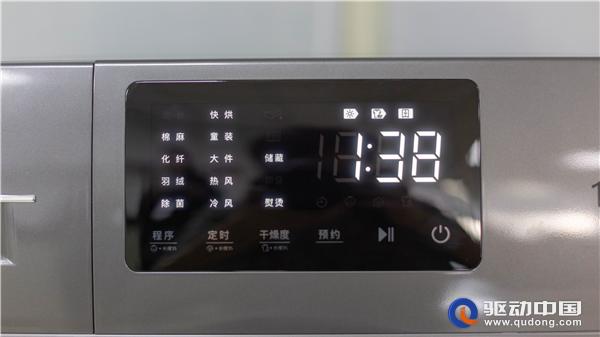 最新款的热泵式干衣机,伊莱克斯洗烘一体机测评