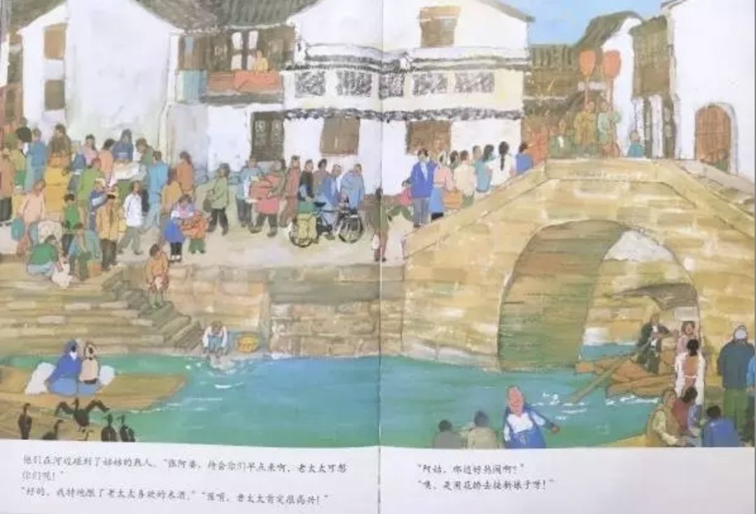 原版英文绘本不翻译读十年,什么叫原版英文绘本