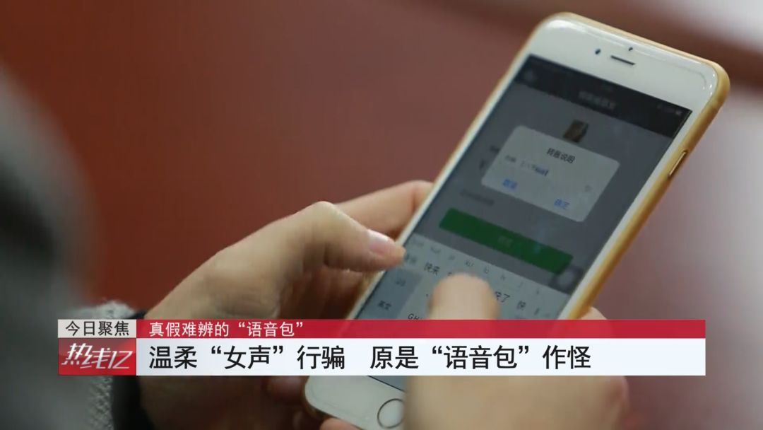 会聊天与懂聊天,会聊天懂聊天