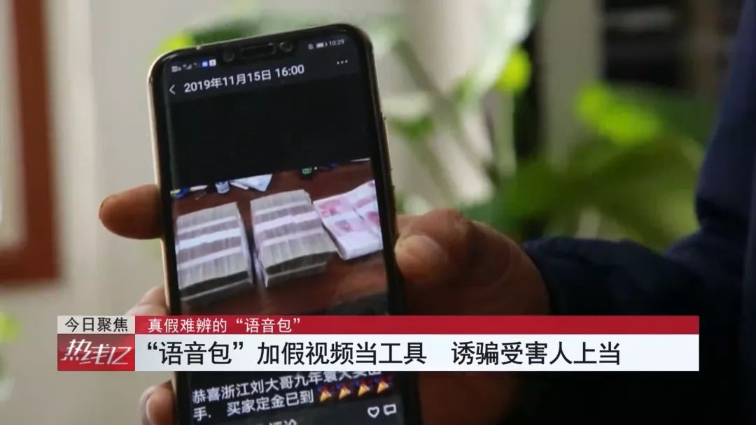 会聊天与懂聊天,会聊天懂聊天