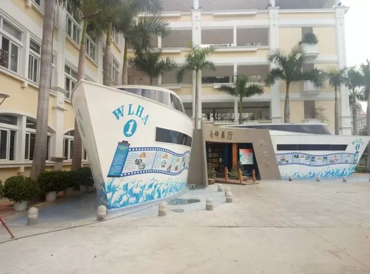 海沧校歌,海沧实验校歌