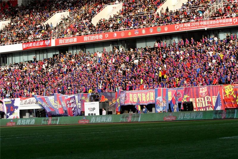 2023年亚洲杯青岛城阳体育场,青岛2023亚洲杯足球场地址