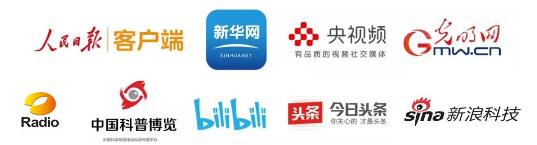 「跨年」为什么要用「跨」，有什么讲究吗？