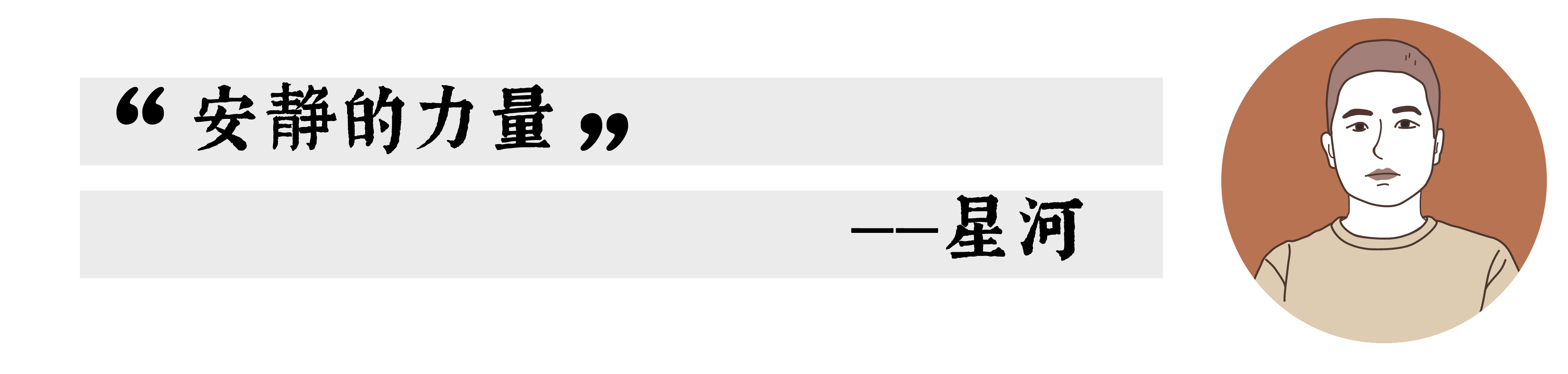 这些好物让我逆袭变美,这些好物让我们身心更加愉悦