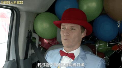 哈利波特奥斯卡颁奖,哈利波特奥斯卡入围