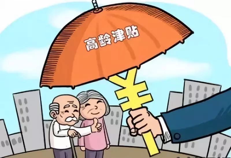 山西2020政策,今年山西人都去哪了