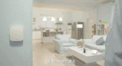 懒人集体狂欢~！从此开关灯，只需吼一声，还能手机和远程控制