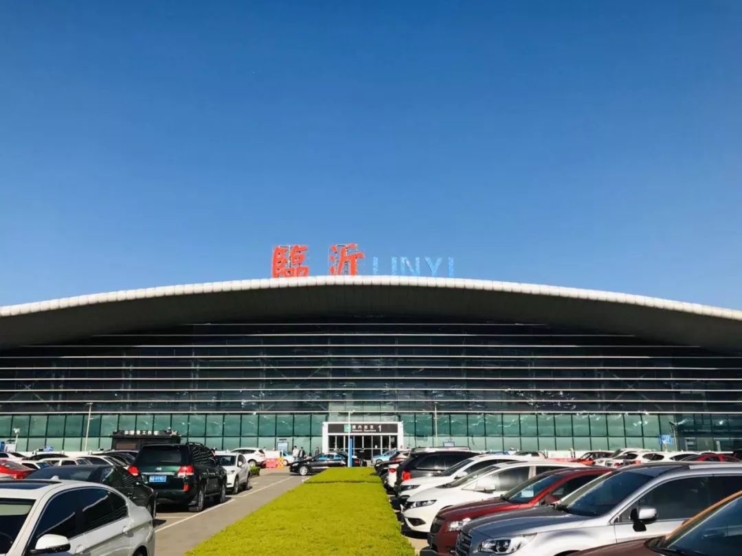 临沂沭埠岭飞机场在哪里,临沂沭埠岭机场时刻表