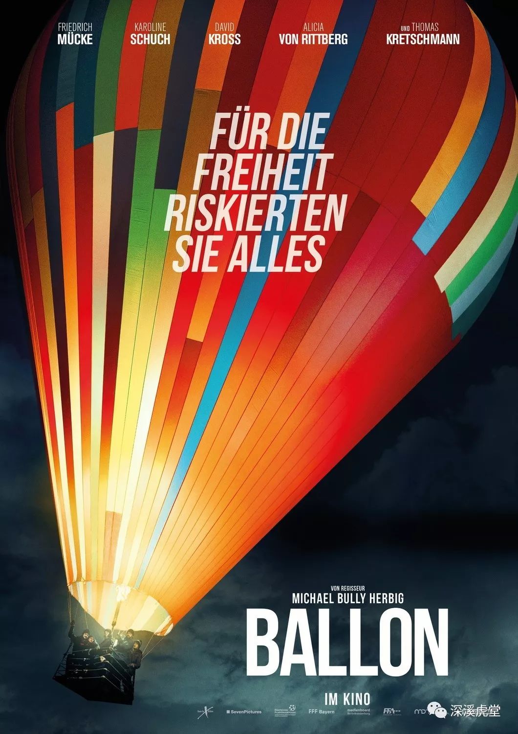 二零一九年好电影,最好看电影二零一九