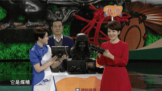 “牦牛粪”文创、会书法的“王阳明”先生机器人…一拨新鲜好物疯狂输出中