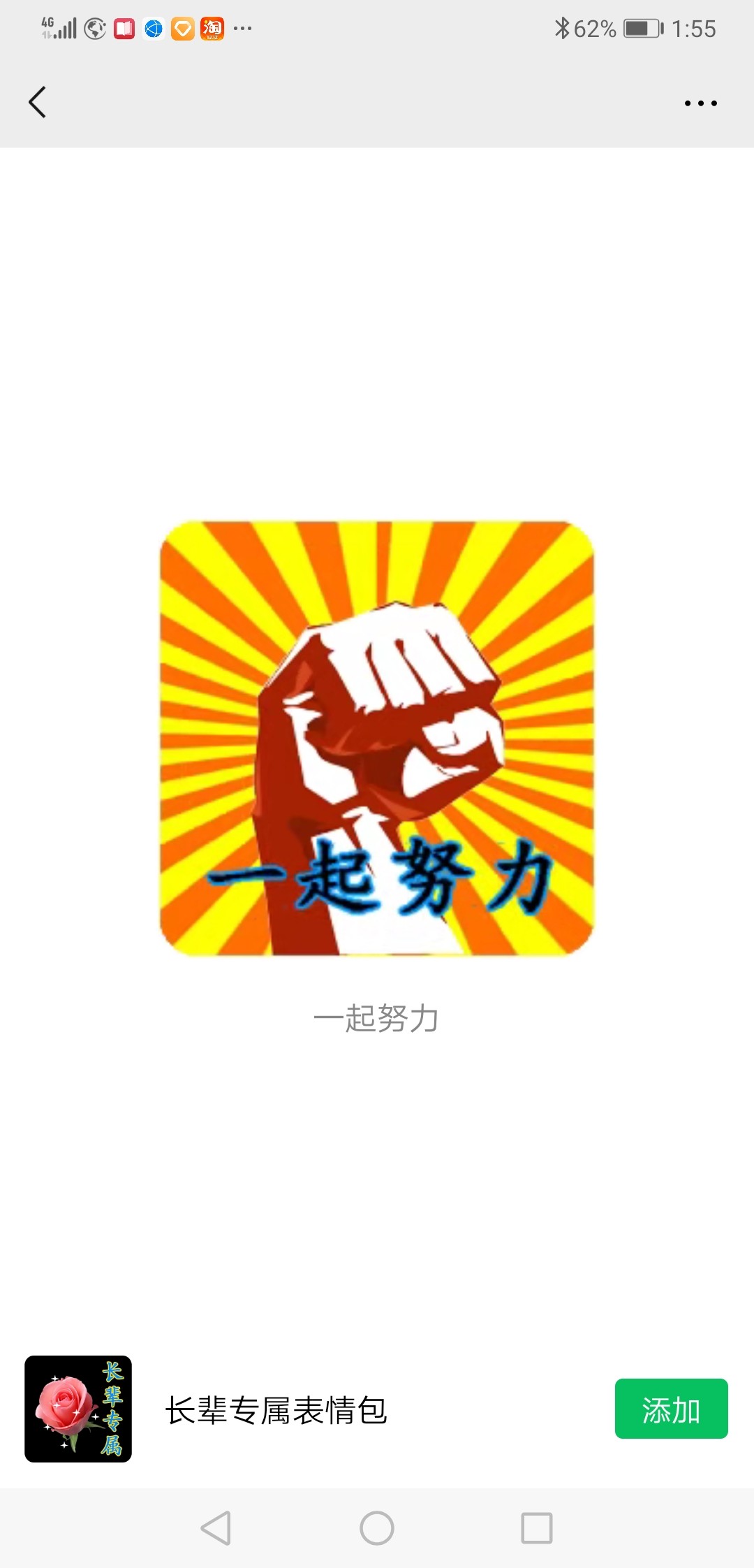 钓鱼十大注意事项,钓鱼需要注意的21要点