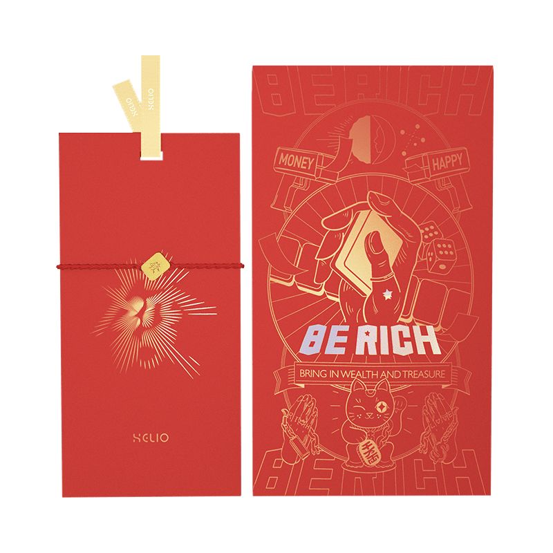 送你一份“摸到发财”的好运气，让你成为锦鲤本鲤