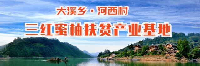 黑洞河漂流门票在线购买,黑洞河漂流景区门票
