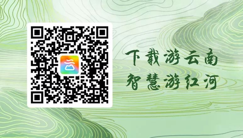 泡温泉红河州,红河州哪里有室内单独泡温泉的