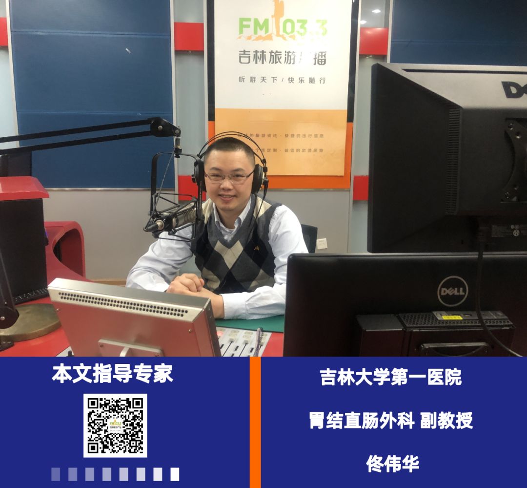 无痛胃镜肠镜陪同家属要注意什么,体检胃镜肠镜肺部ct提前注意什么