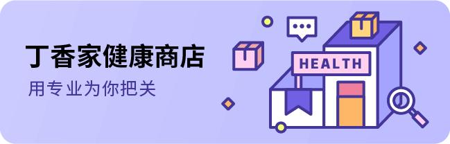 拯救手脚干裂,拯救起皮护肤品