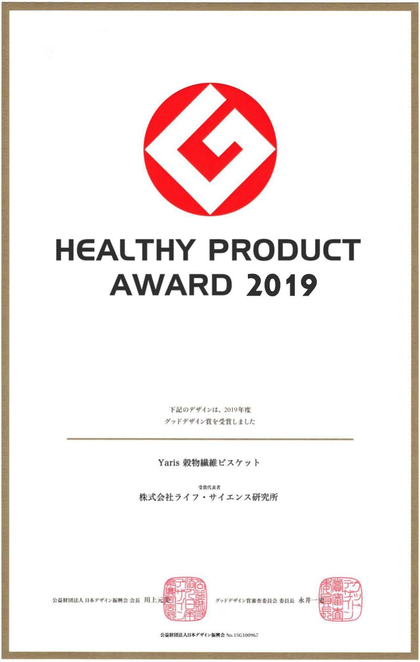 能量低饱腹感强的饼干有哪些,小黑熊燃脂饼干