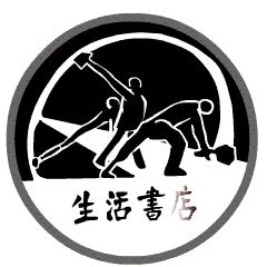 毕淑敏关于疫情的书,面对疫情的毕淑敏