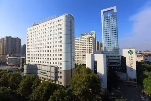 黄石医院停车费,黄石妇幼保健院停车收费标准