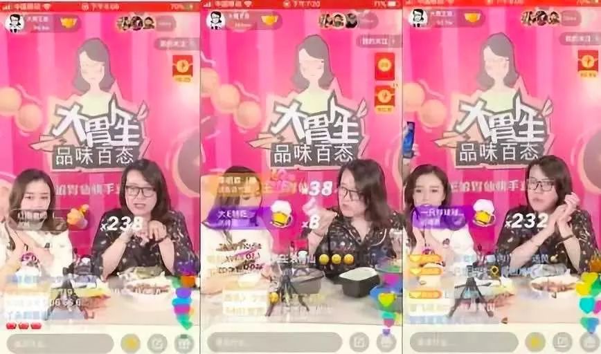 抖音大胃王4个月涨粉1400万！「浪胃仙」是怎么火起来的？