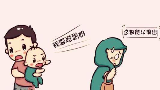 冬季宝宝断奶勿乱操作,给宝宝断奶安全有效的六个方法