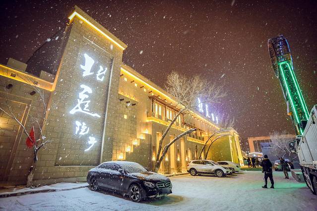 克拉玛依，我在冬季遇见你，荒野冰雪醉美是你