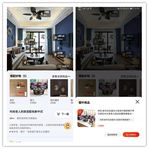 京东家装特权开通,怎么入驻京东家装服务