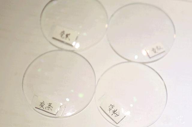 眼镜惠民96元全国配,眼镜秒杀福利1元包邮