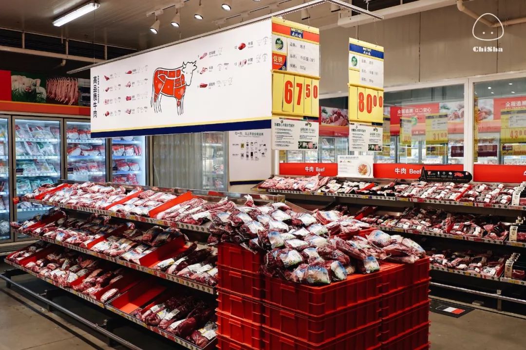 去麦德龙买宝藏,麦德龙寻宝之旅