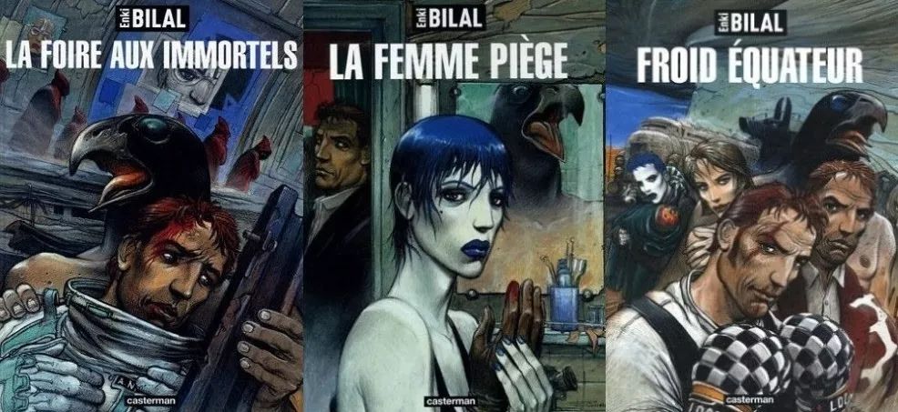 漫画家恩基·比拉：逡巡过去未来间