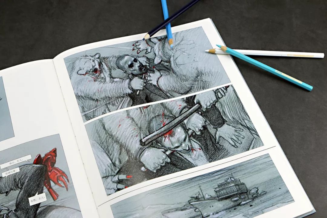 漫画家恩基·比拉：逡巡过去未来间