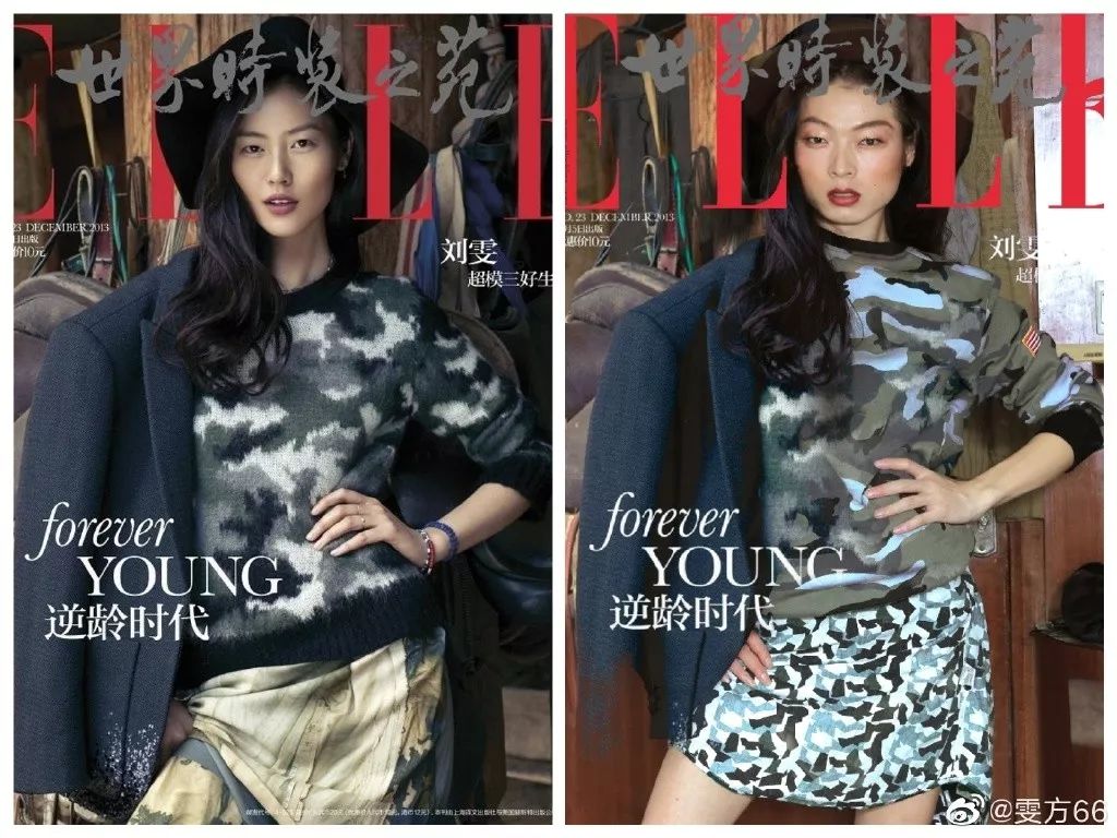 西安农村小伙模仿刘雯走红,农村小伙走秀走红