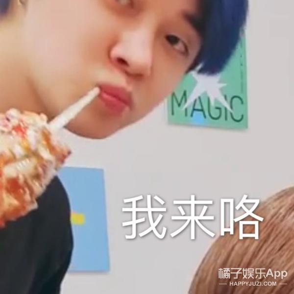 赵丽颖王一博录节目蓝色吊带上衣,赵丽颖王一博快本对视说话