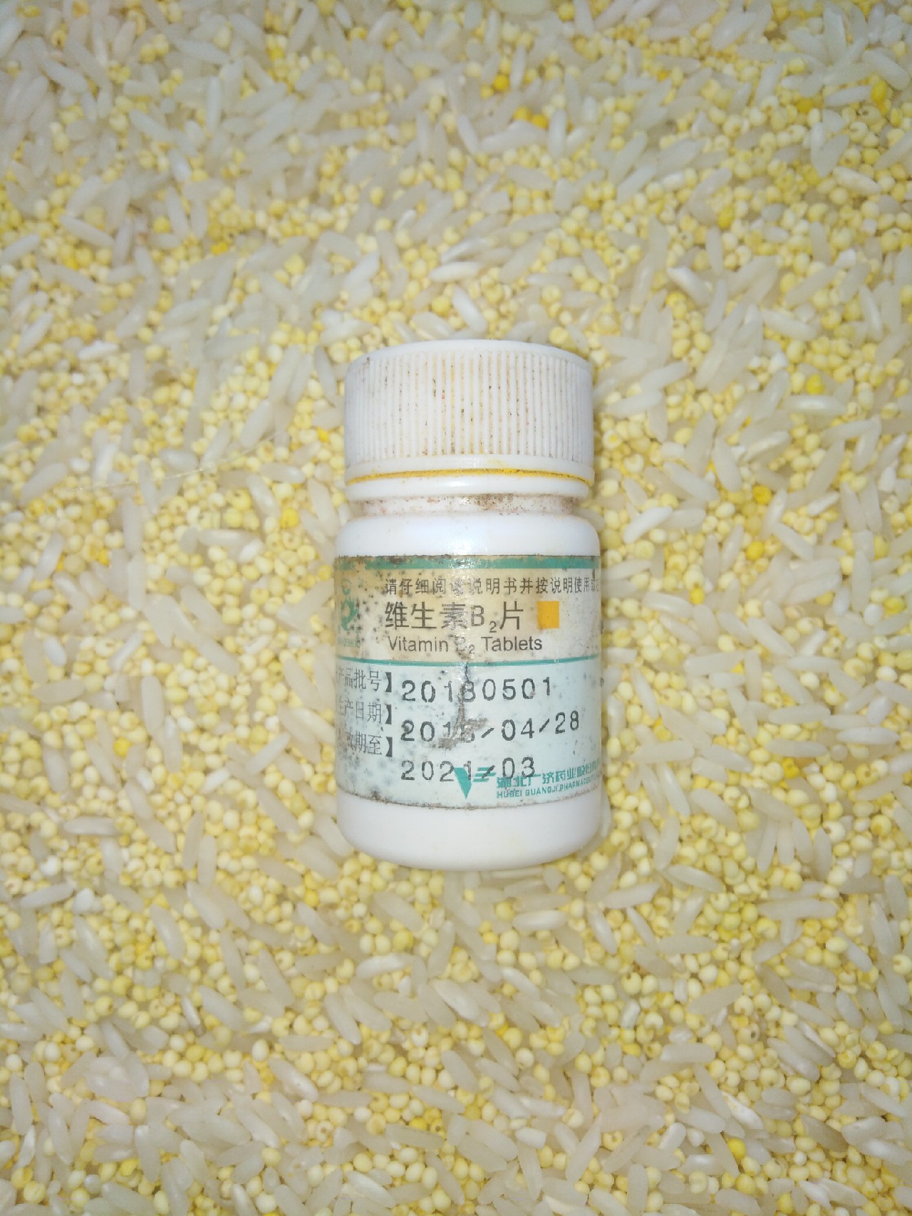 酒米鲫鱼窝料的自制配方视频,鲫鱼酒米窝料自制配方