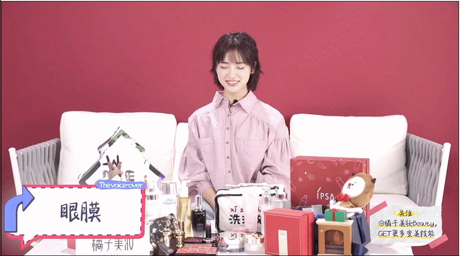 沈月化妆视频全集,沈月睫毛打底