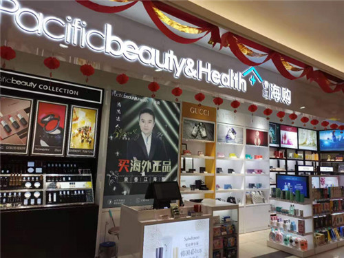 舒嘉颖跨境电商,舒嘉颖视频