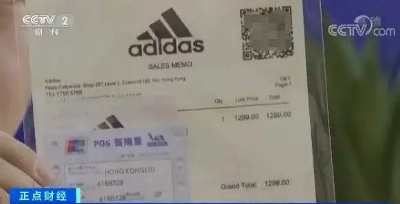 网店年销200万双假鞋新闻,热门网店年销售200万