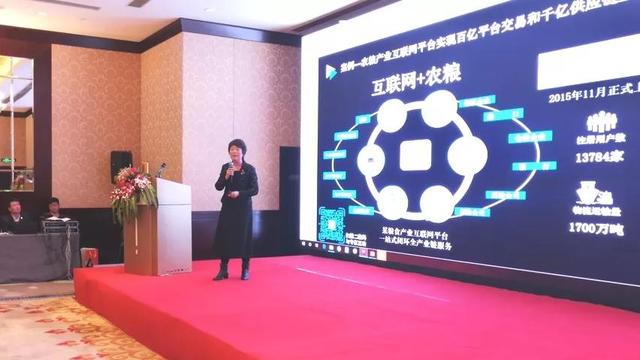 陕西大程创新创业产业集团,陕西大程创新创业集团有限公司