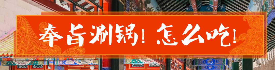 我在御膳房游戏,我在皇宫送外卖