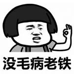 长春2019年度在岗职工平均工资,长春2022年在岗职工平均工资