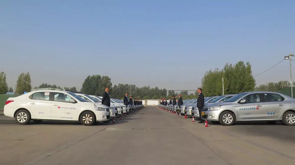 2015济宁驾校排名榜,济宁车管所驾校排名榜