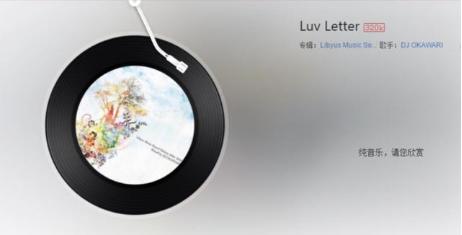 十首你听过但不知道名字的歌,十首你不知道名字的网红英文歌曲