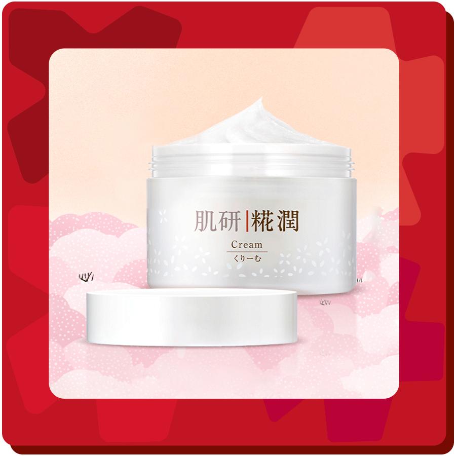 年货送礼推荐清单,年货必买清单一览表及价位