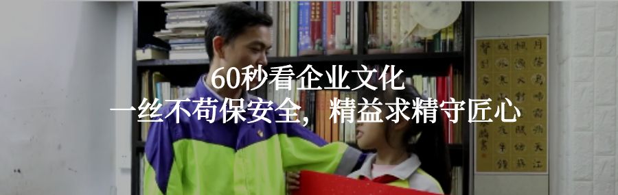 有一种成功叫继续努力永不言弃,有一种骄傲叫坚持