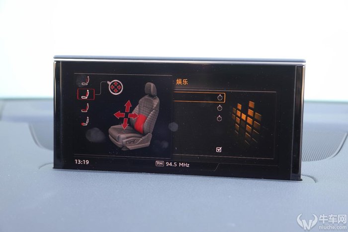 奥迪q755tfsisline尊贵型评测,沉浸式体验奥迪q755tfsi尊贵型